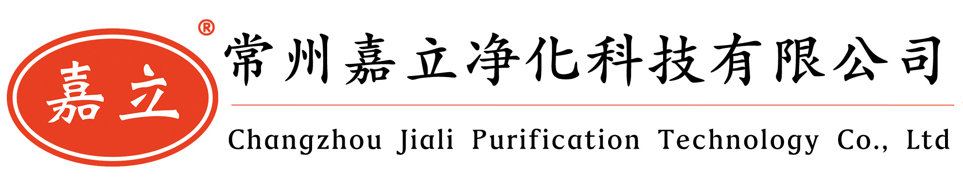长宁初效板式过滤器,长宁中效袋式过滤器,长宁高效过滤器,长宁过滤器安装固定框架